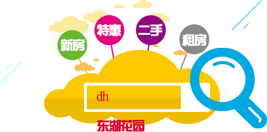 智能搜索